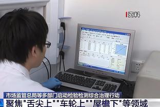 意甲-国米1-0尤文少赛1场4分领跑 加蒂乌龙尤文17轮不败遭终结