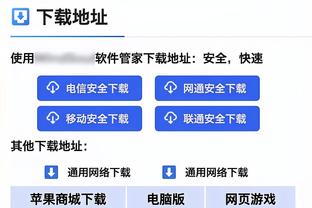 状态不好！郭艾伦替补14分钟4中0仅送1助攻