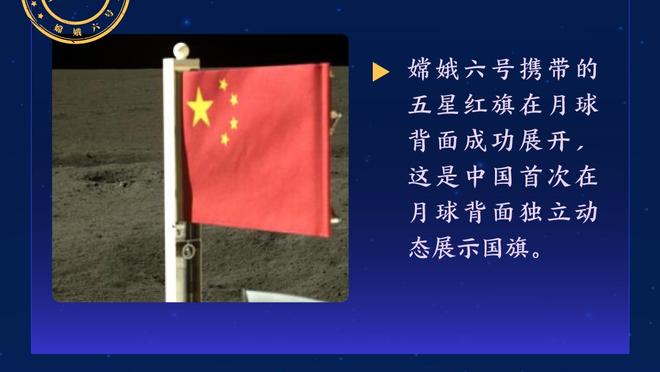 过早换下场？格纳布里本场数据：传射建功，评分8.4分全场最高