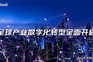 尽力了！小哈达威13中8拿到23分9板 三分9中5