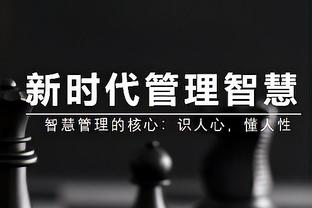 哈迪：马尔卡宁打出了野兽级的表现 18次出手砍下33分