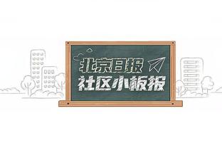 板凳匪徒！墨菲半场8中5&三分4中2拿下13分 正负值+21两队最高